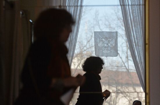 Voting in Russian presidential election abroad