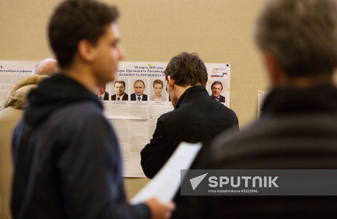 Voting in Russian presidential election abroad