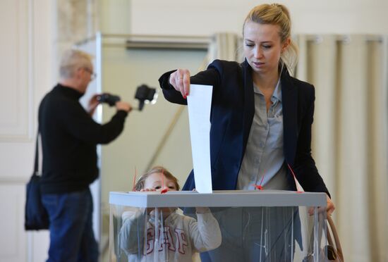 Voting in Russian presidential election abroad
