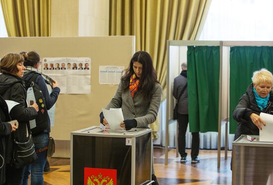 Voting in Russian presidential election abroad