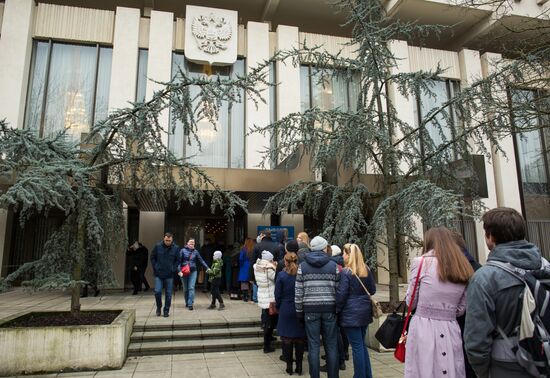 Voting in Russian presidential election abroad