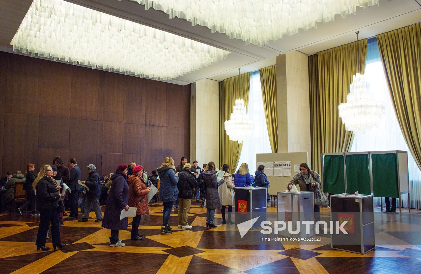 Voting in Russian presidential election abroad