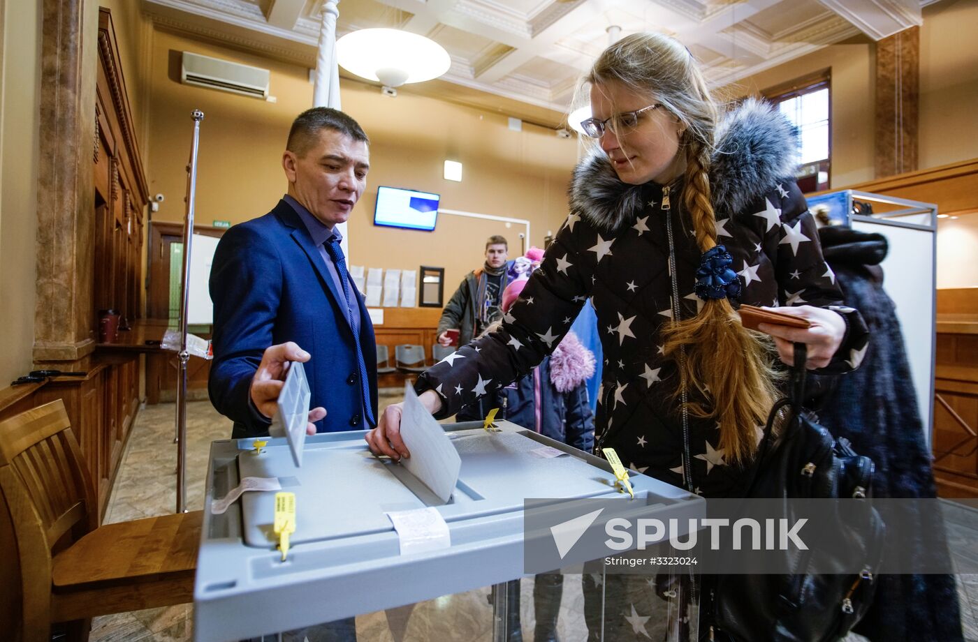 Voting in Russian presidential election abroad
