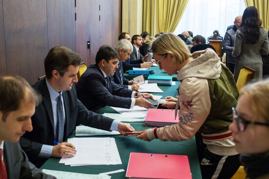 Voting in Russian presidential election abroad