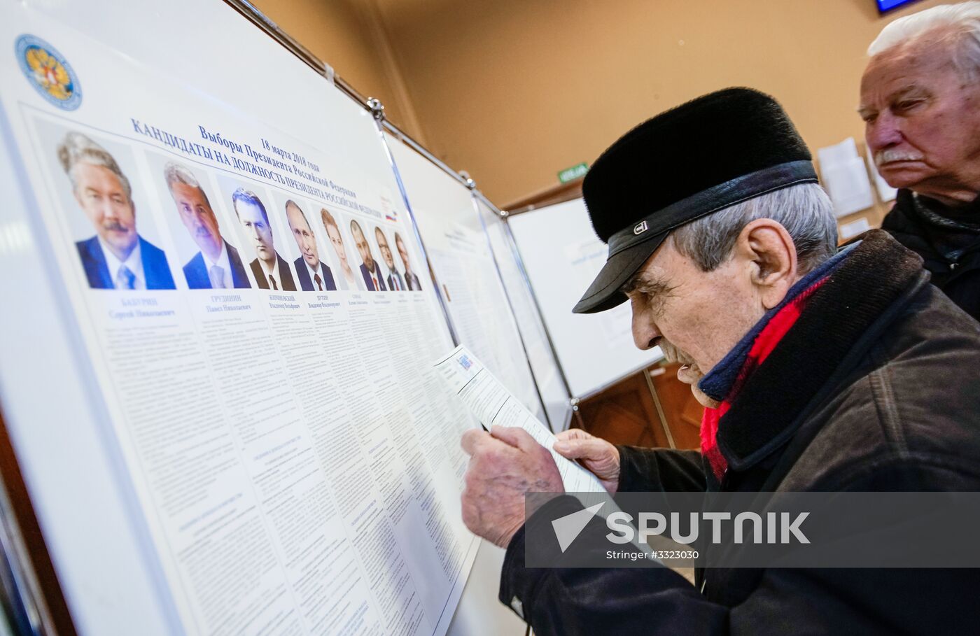 Voting in Russian presidential election abroad