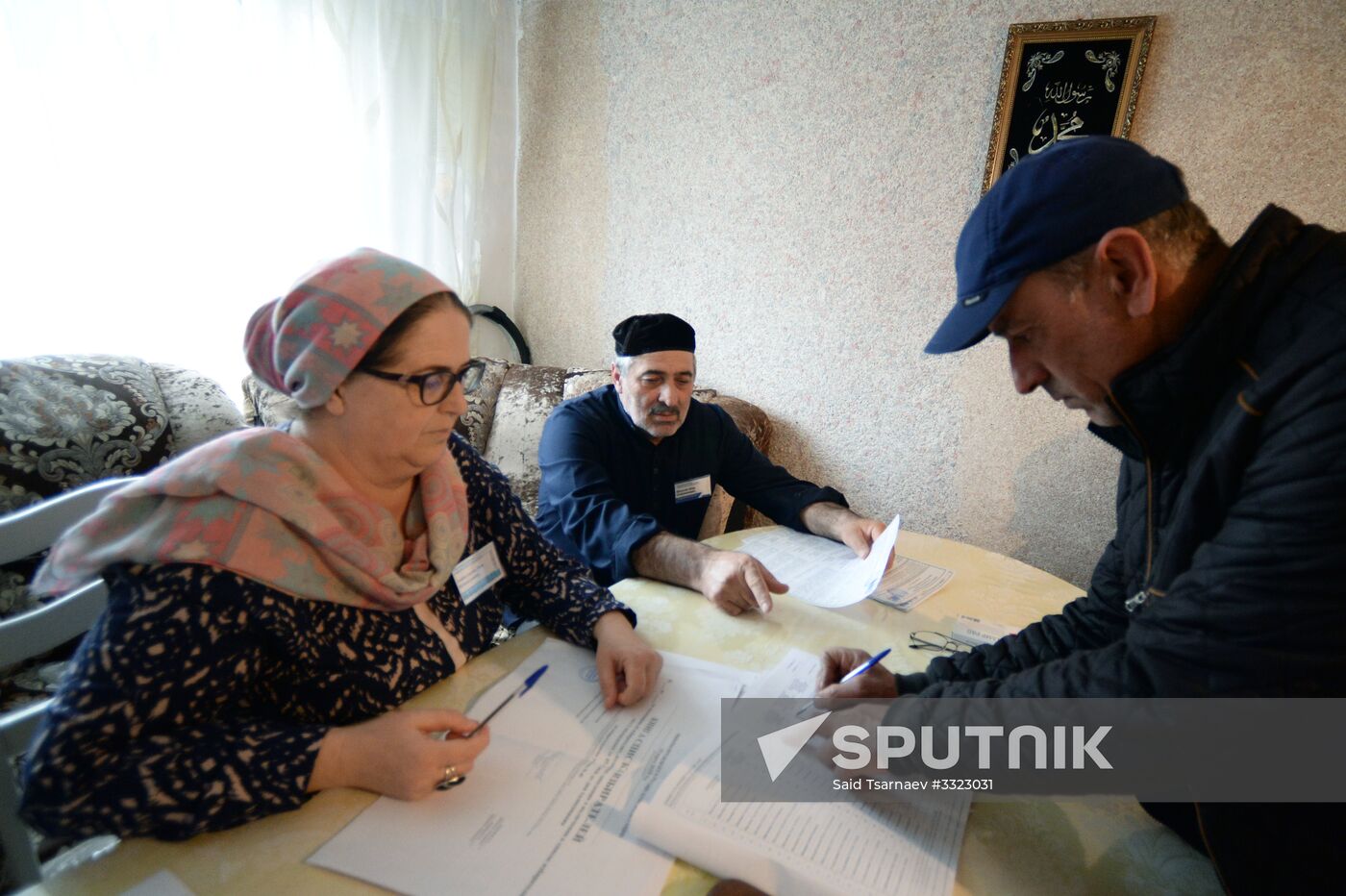 Presidential election in Russian regions