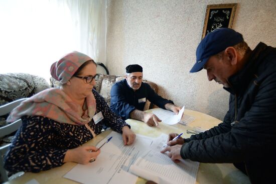 Presidential election in Russian regions