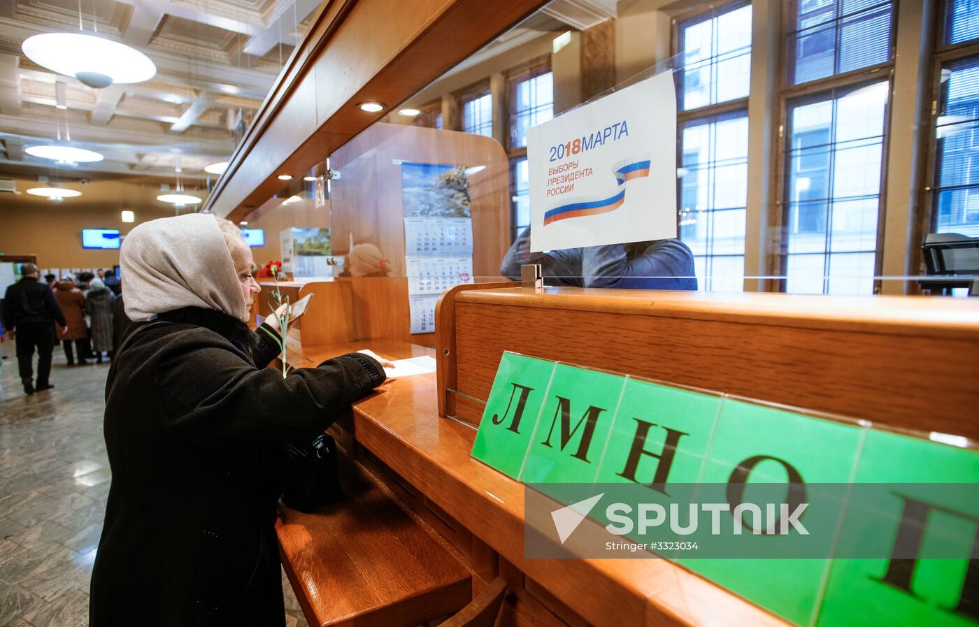 Voting in Russian presidential election abroad