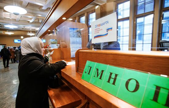 Voting in Russian presidential election abroad