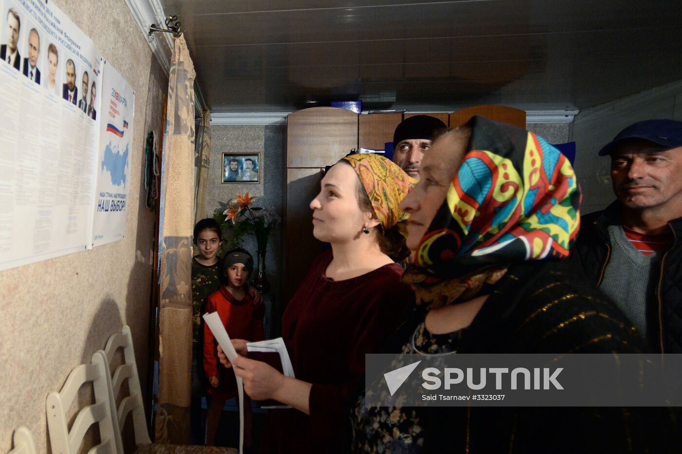 Presidential election in Russian regions