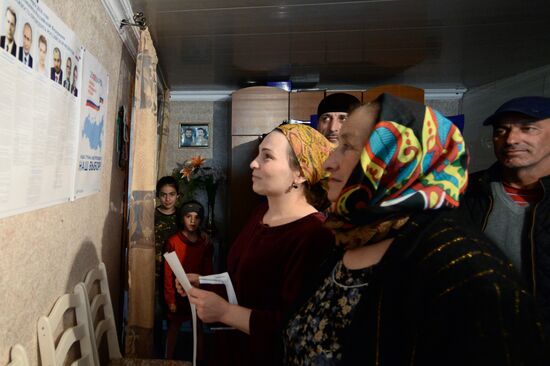 Presidential election in Russian regions