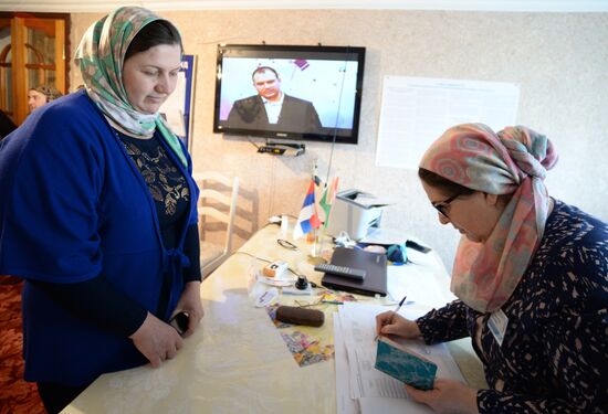 Presidential election in Russian regions