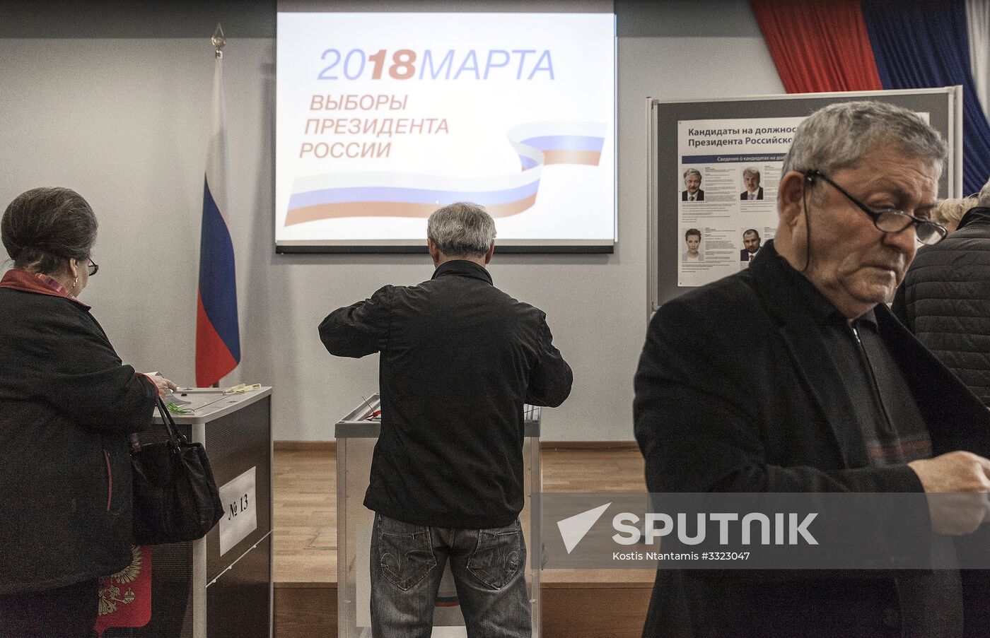 Voting in Russian presidential election abroad