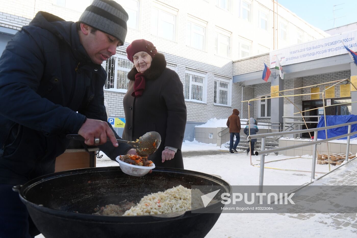 Presidential election in Russian regions
