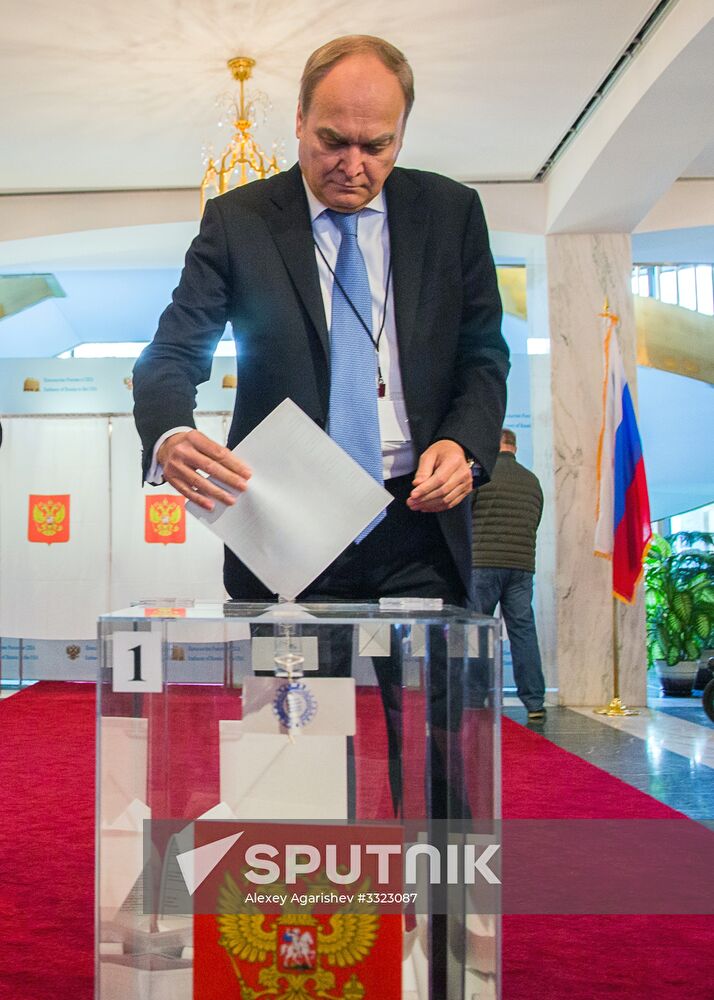 Presidential elections in Russian regions