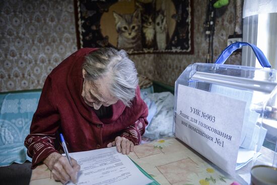 Presidential election in Russian regions