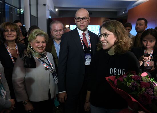 Public Center for Monitoring Russian Presidential Election