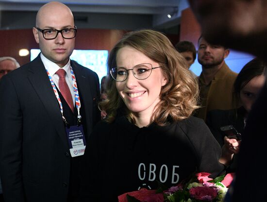 Public Center for Monitoring Russian Presidential Election