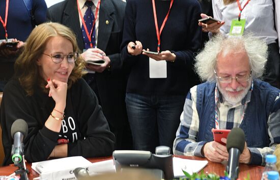 Public Center for Monitoring Russian Presidential Election
