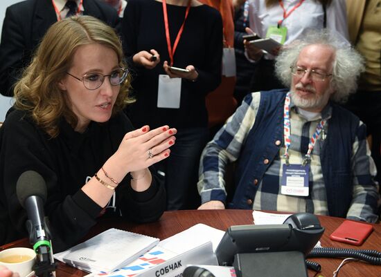 Public Center for Monitoring Russian Presidential Election