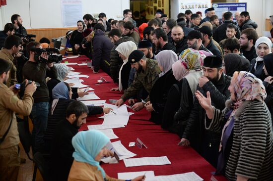 Presidential election in Russian regions