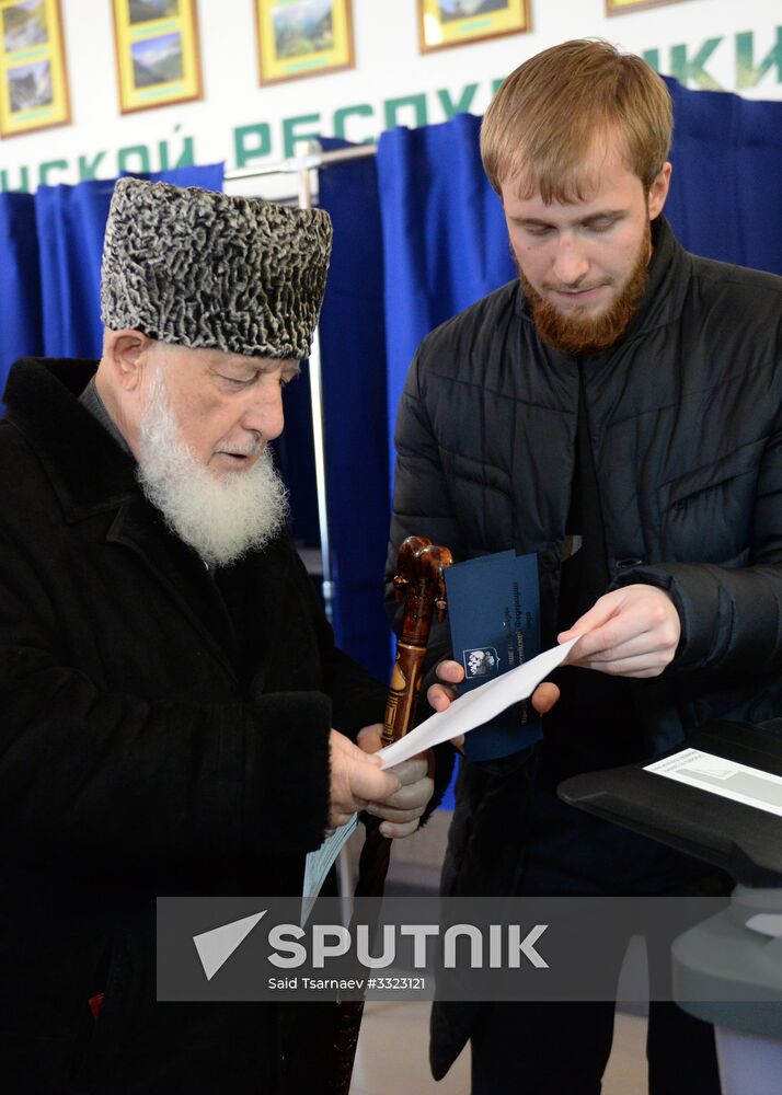 Presidential election in Russian regions
