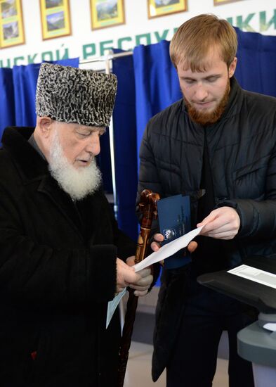 Presidential election in Russian regions