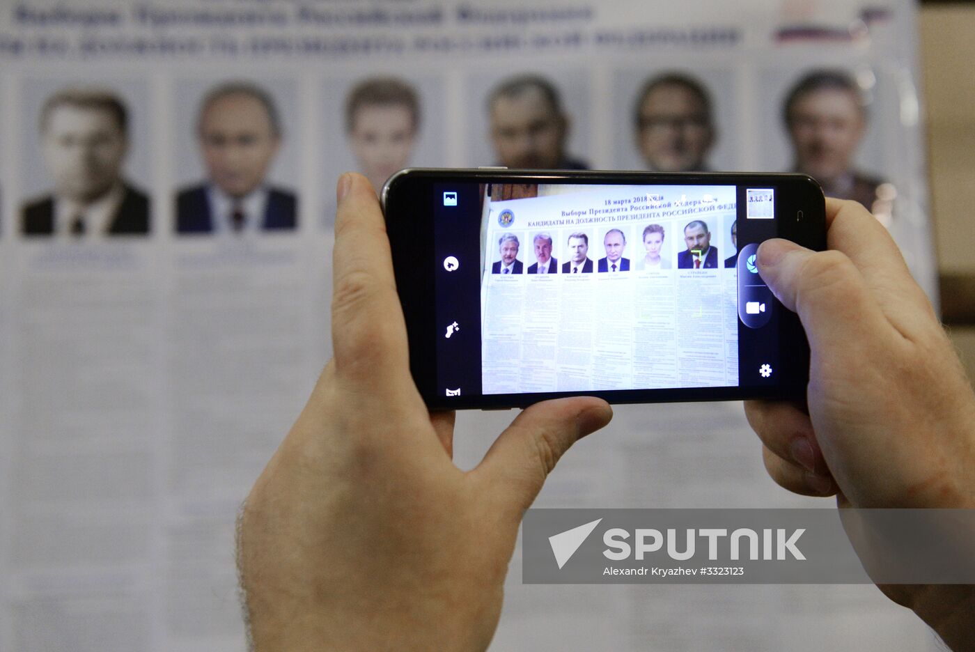 Presidential election in Russian regions