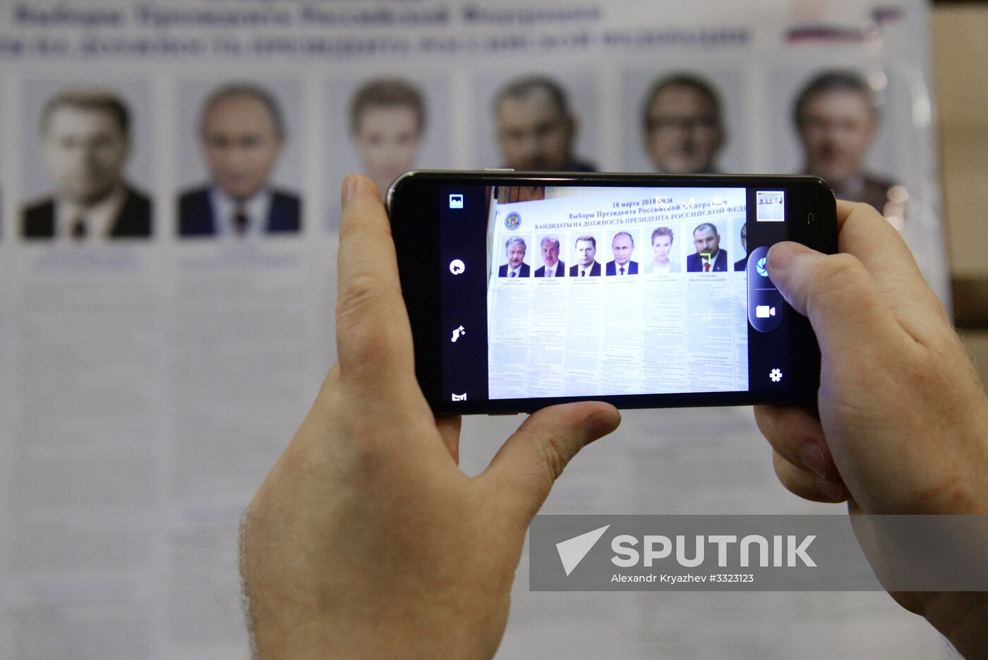 Presidential election in Russian regions