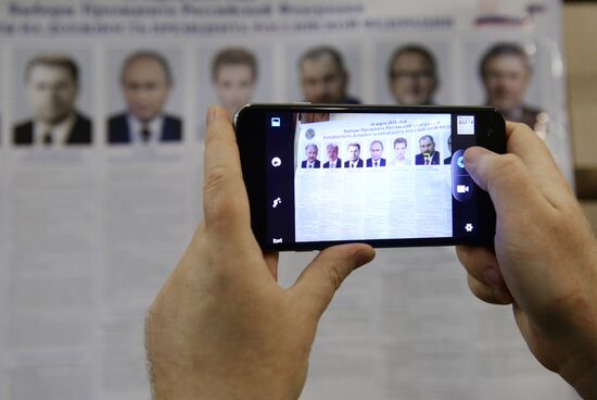 Presidential election in Russian regions
