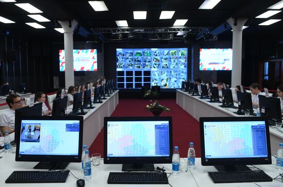 Public Center for Monitoring Russian Presidential Election