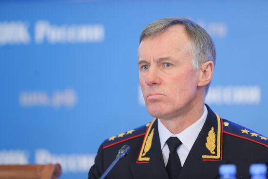 Information center of Russia's Central Election Commission