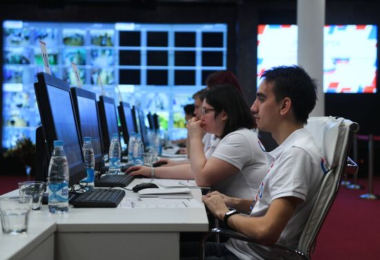 Public Center for Monitoring Russian Presidential Election