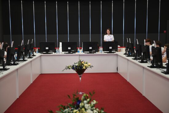 Public Center for Monitoring Russian Presidential Election