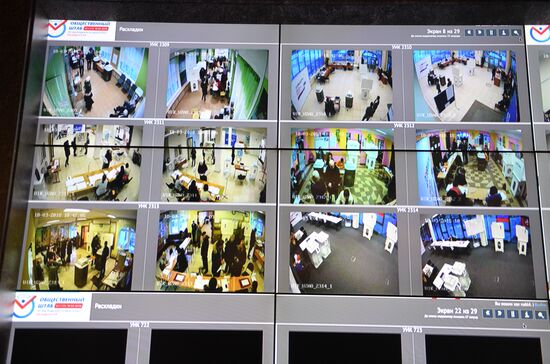 Public Center for Monitoring Russian Presidential Election