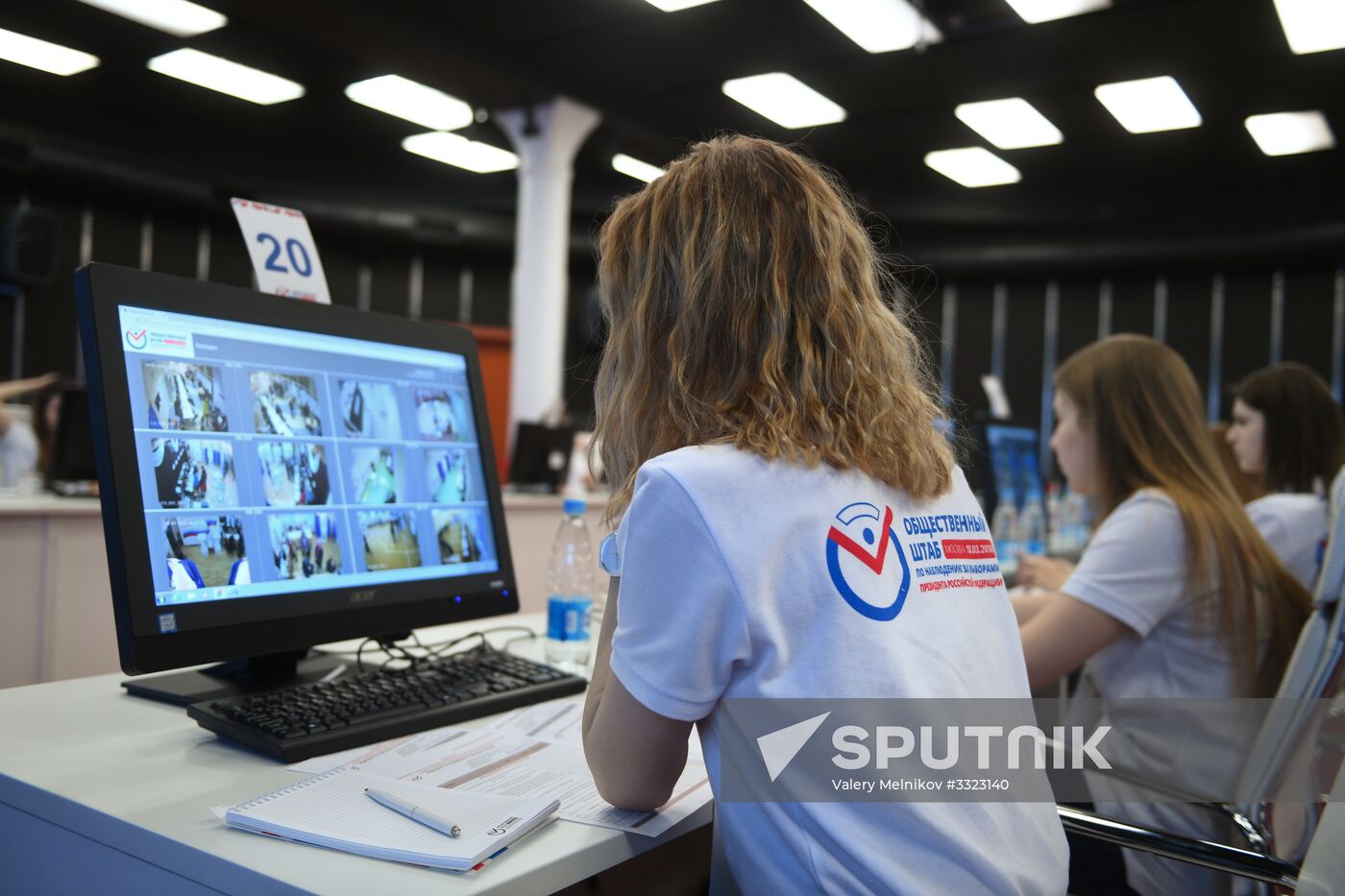 Public Center for Monitoring Russian Presidential Election