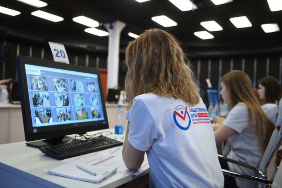 Public Center for Monitoring Russian Presidential Election
