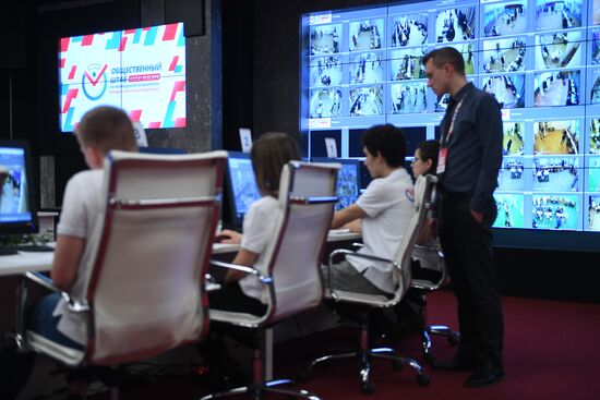 Public Center for Monitoring Russian Presidential Election