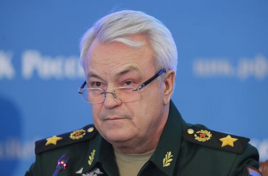 Information center of Russia's Central Election Commission
