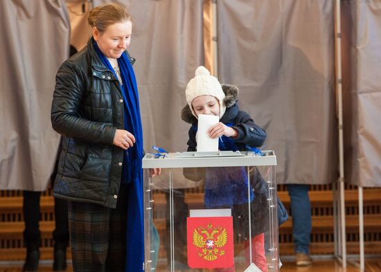 Voting in Russian presidential election abroad