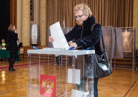 Voting in Russian presidential election abroad