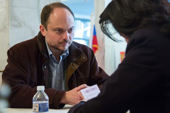 Presidential elections in Russian regions