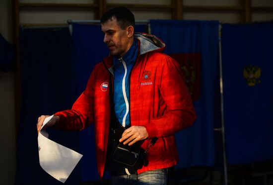 Presidential election in Russian regions