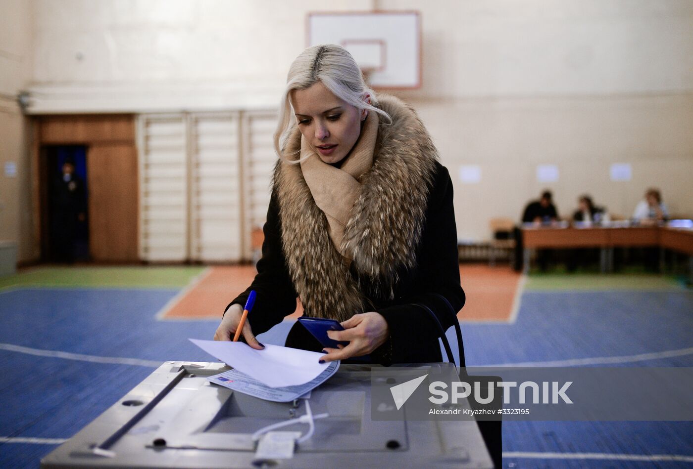 Presidential election in Russian regions