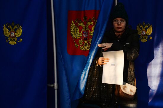 Presidential election in Russian regions