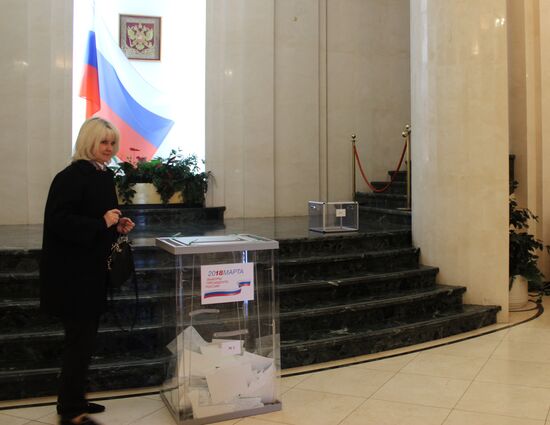 Voting in Russian presidential election abroad