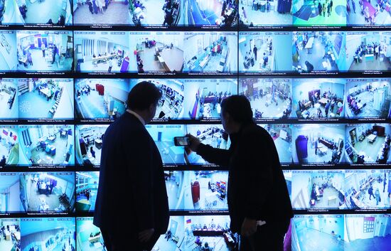 Information center of Russia's Central Election Commission