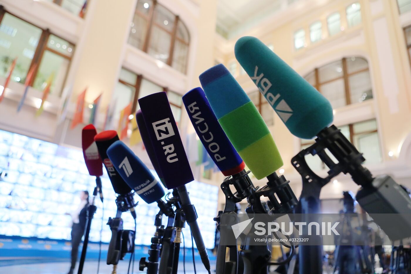 Information center of Russia's Central Election Commission