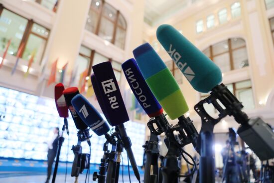 Information center of Russia's Central Election Commission