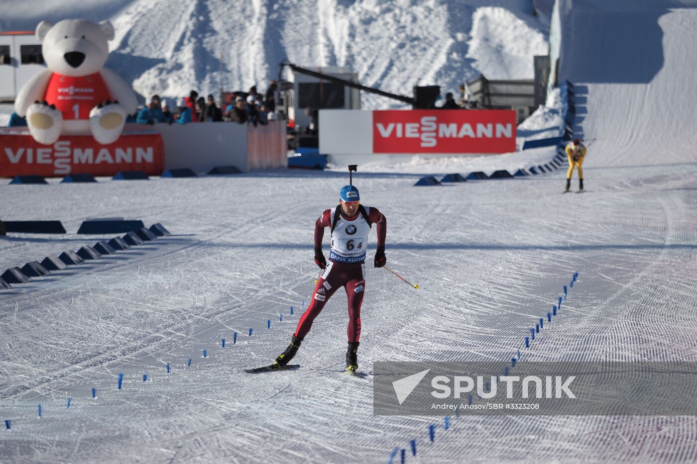 Biathlon. 8th stage of IBU World Cup. Men. Relay competition